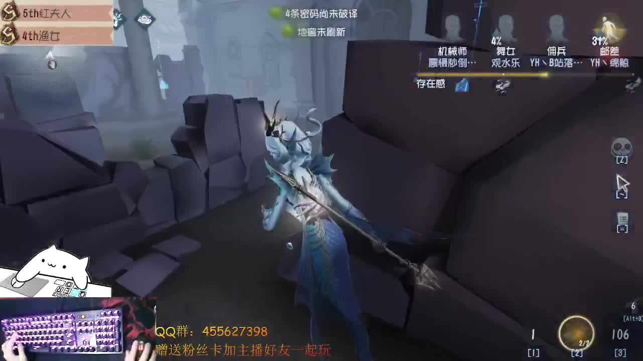 红蝶冲鸭 第1段