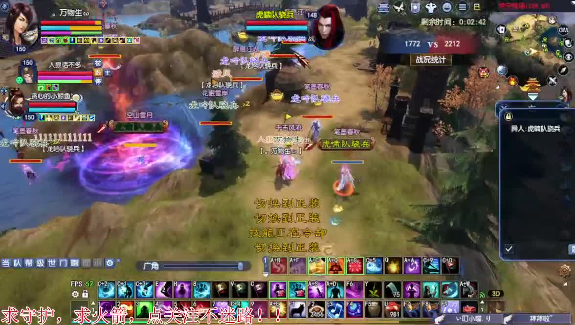 别翻了~就我了~ 第2段