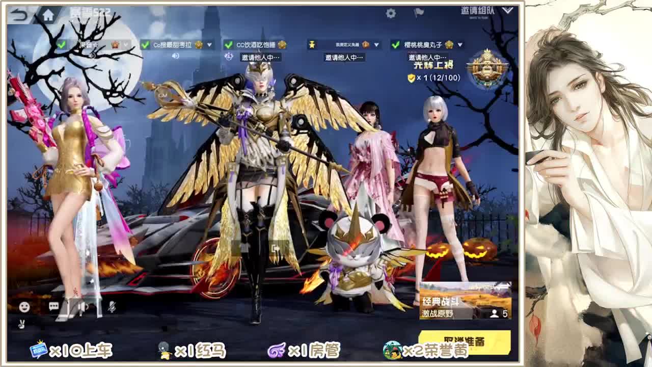 月底还差1760~~~~