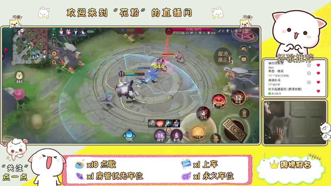 遇见你是幸运