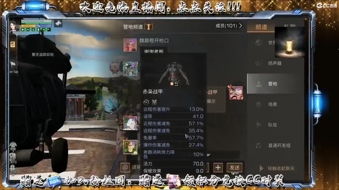 进来你就出不去了