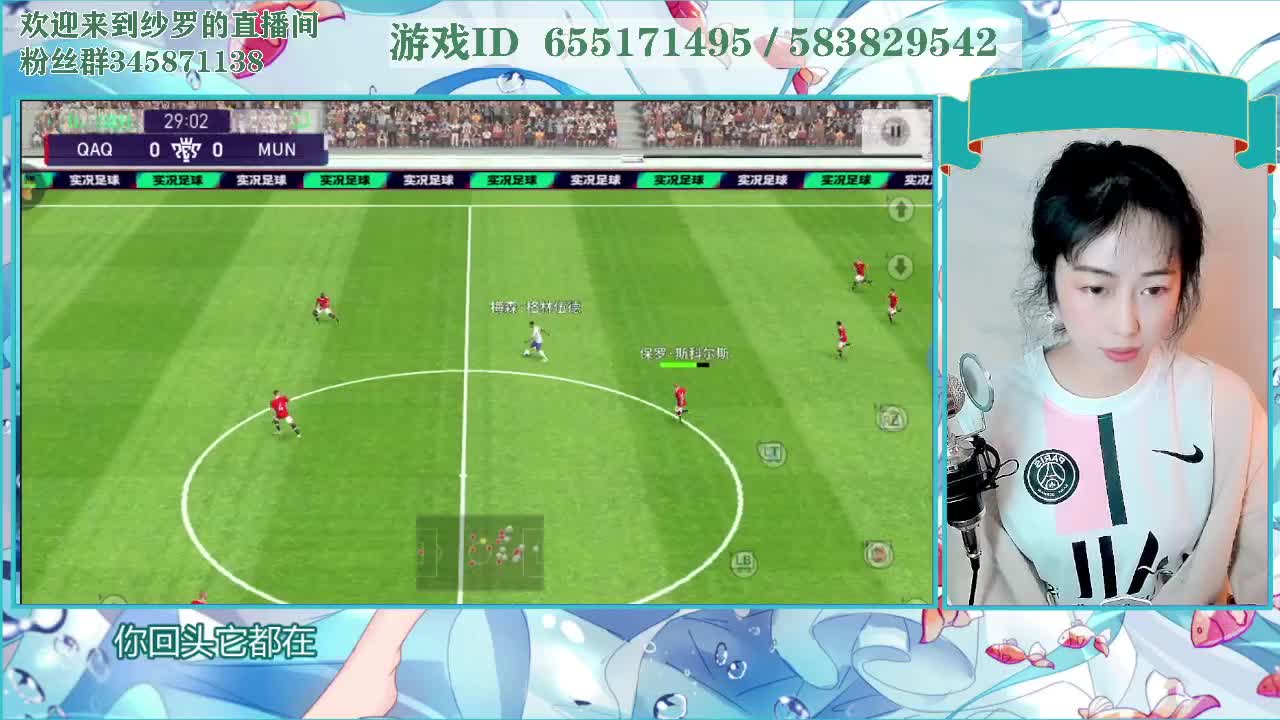 蹦跶蹦跶