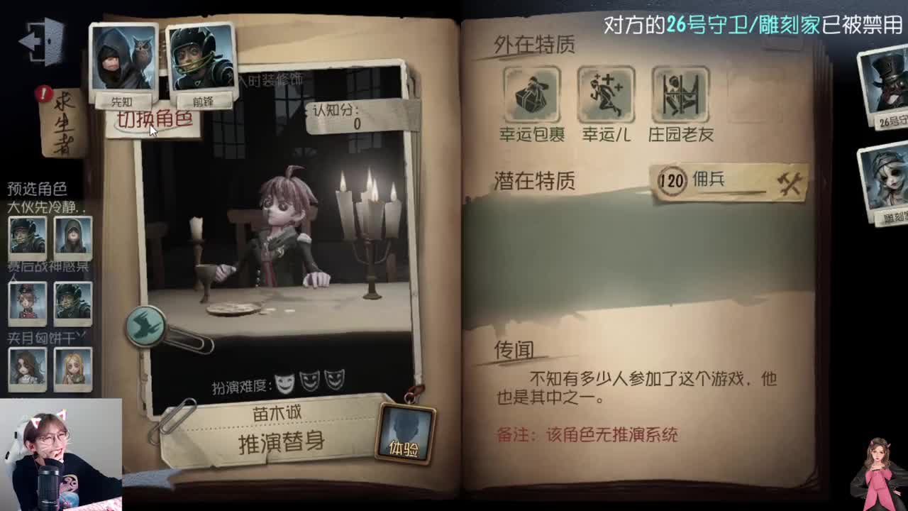 给我冲！！！！ 第1段