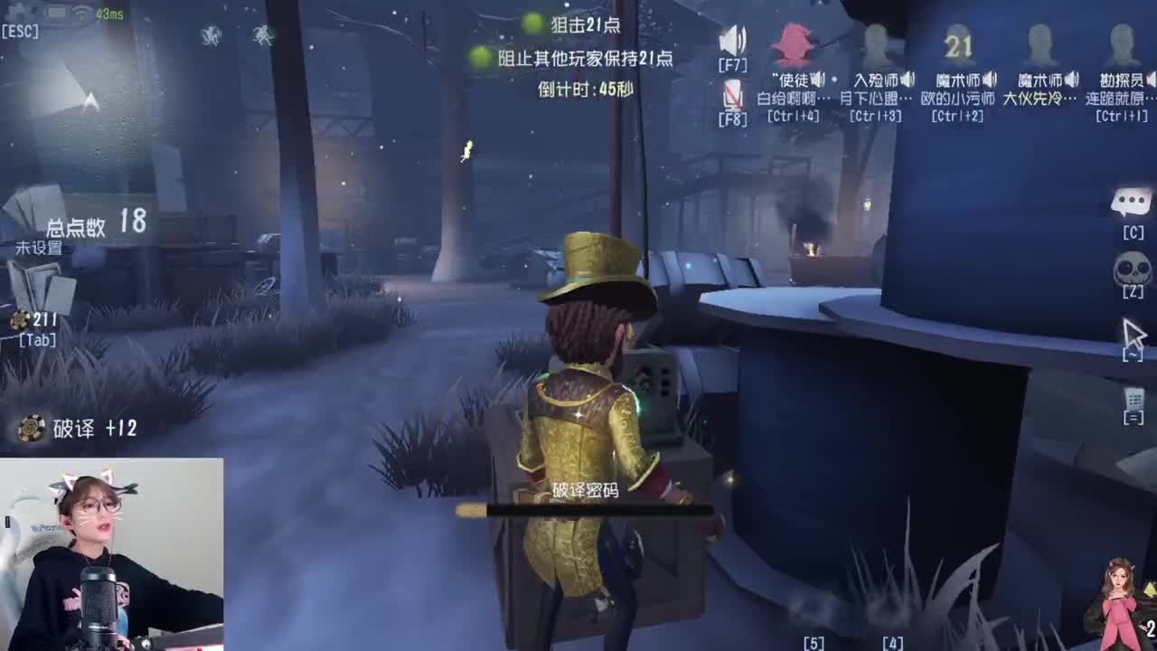 给我冲！！！！ 第2段