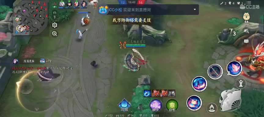 中单的教学与被教学╰(⇀‸↼)╯