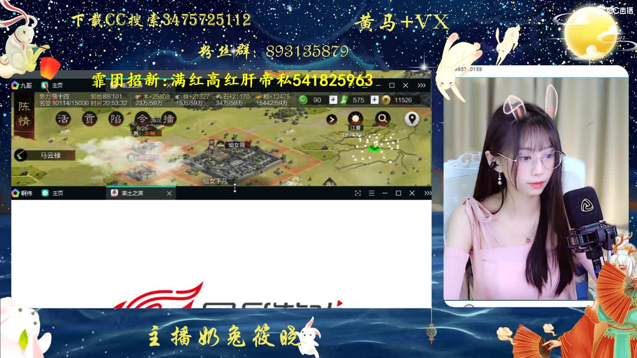 各位兄弟对8起~