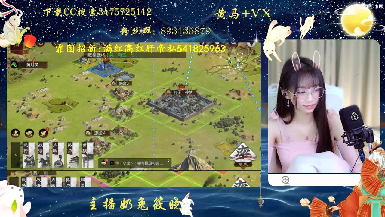 各位兄弟对8起~