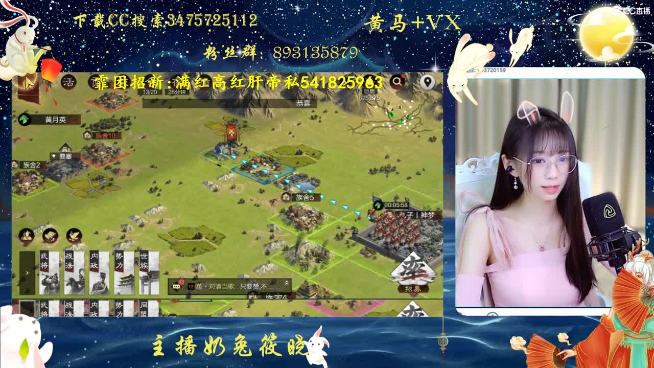 各位兄弟对8起~