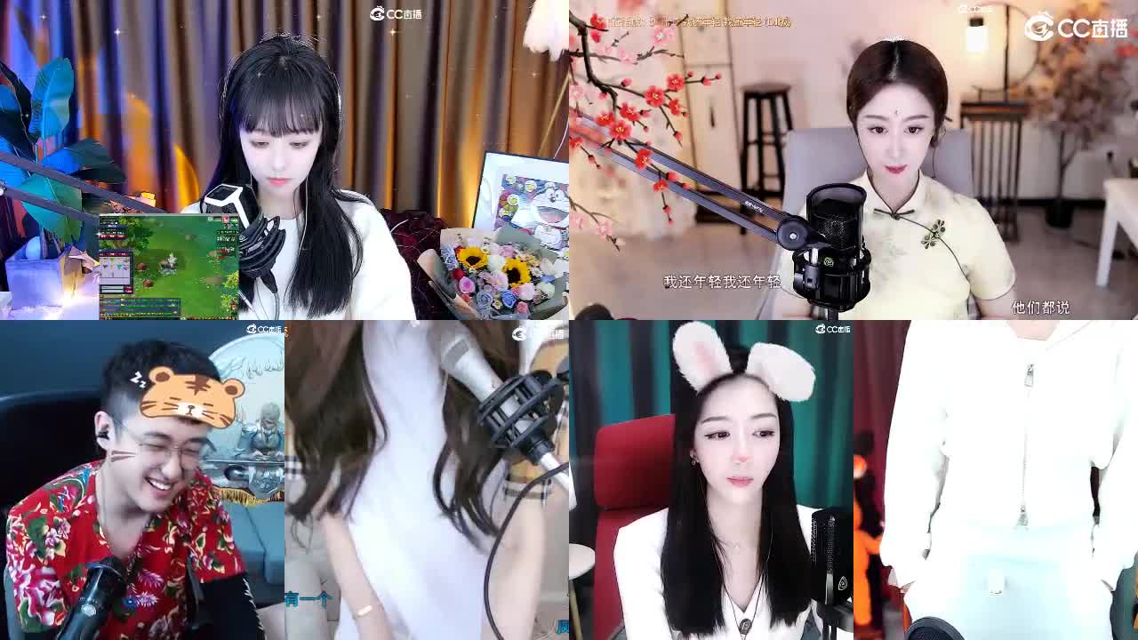 69广东四区白云山
