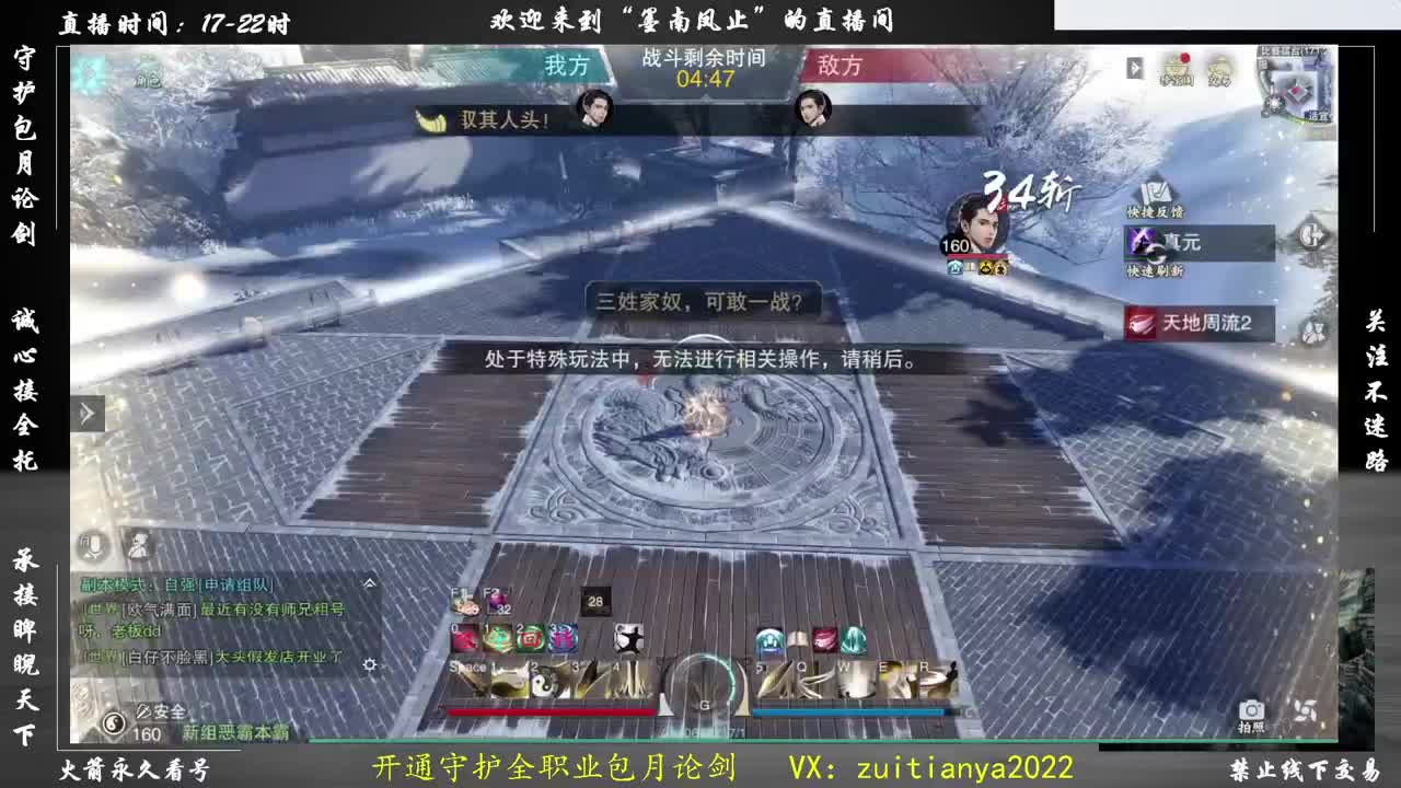 遇见.最好的你们！