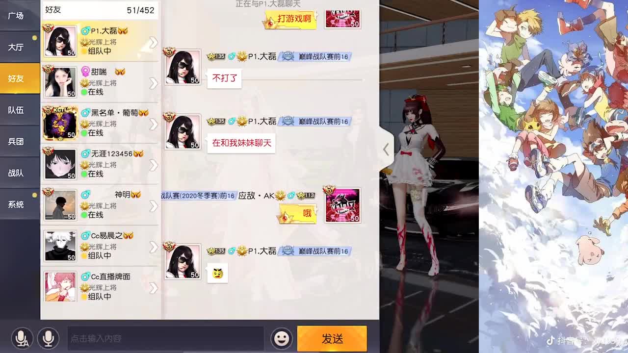 月底帮帮忙啦~！