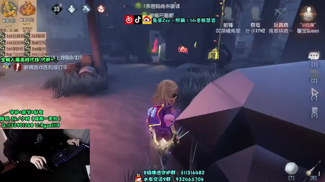 【手控】深夜全能屠皇 第2段