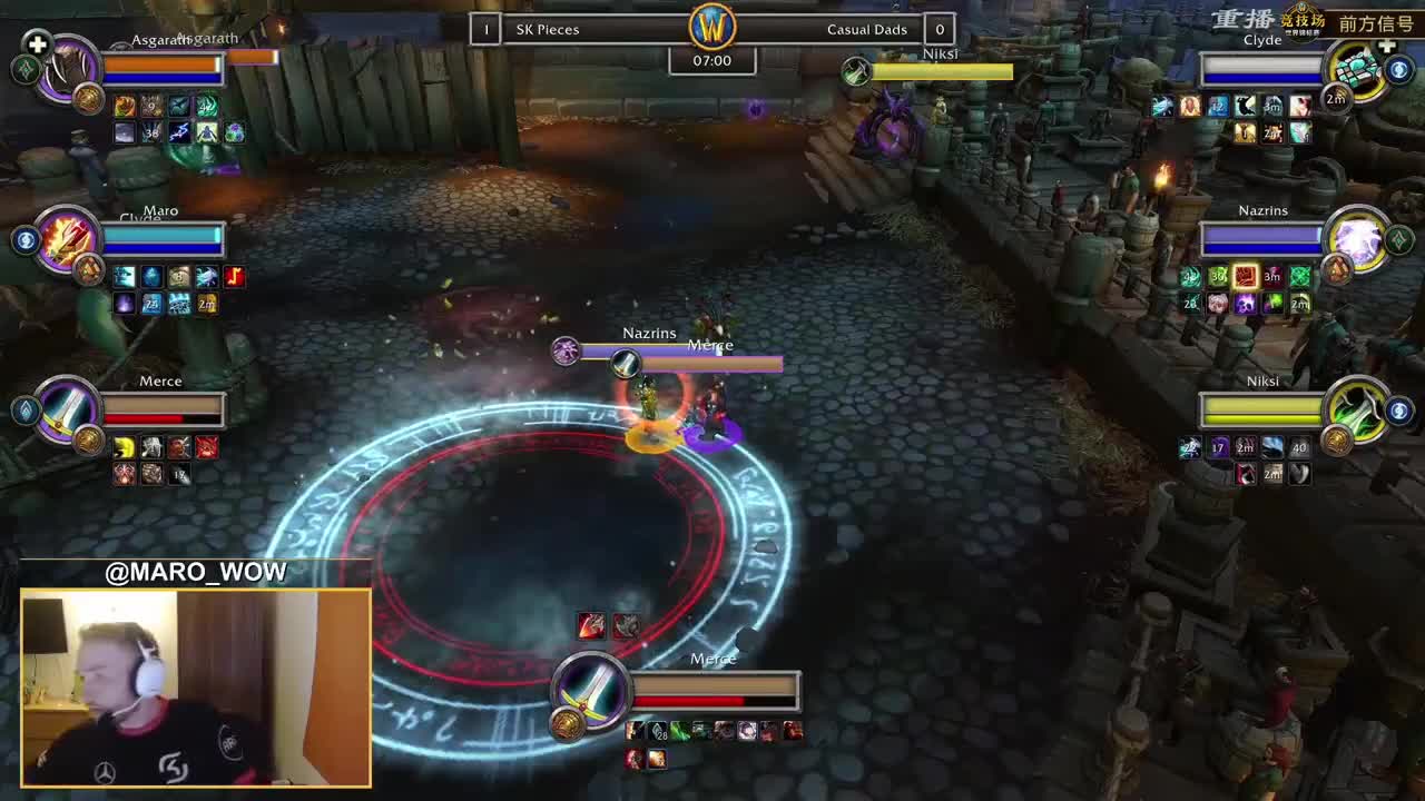 竞技场世界锦标赛 第1段