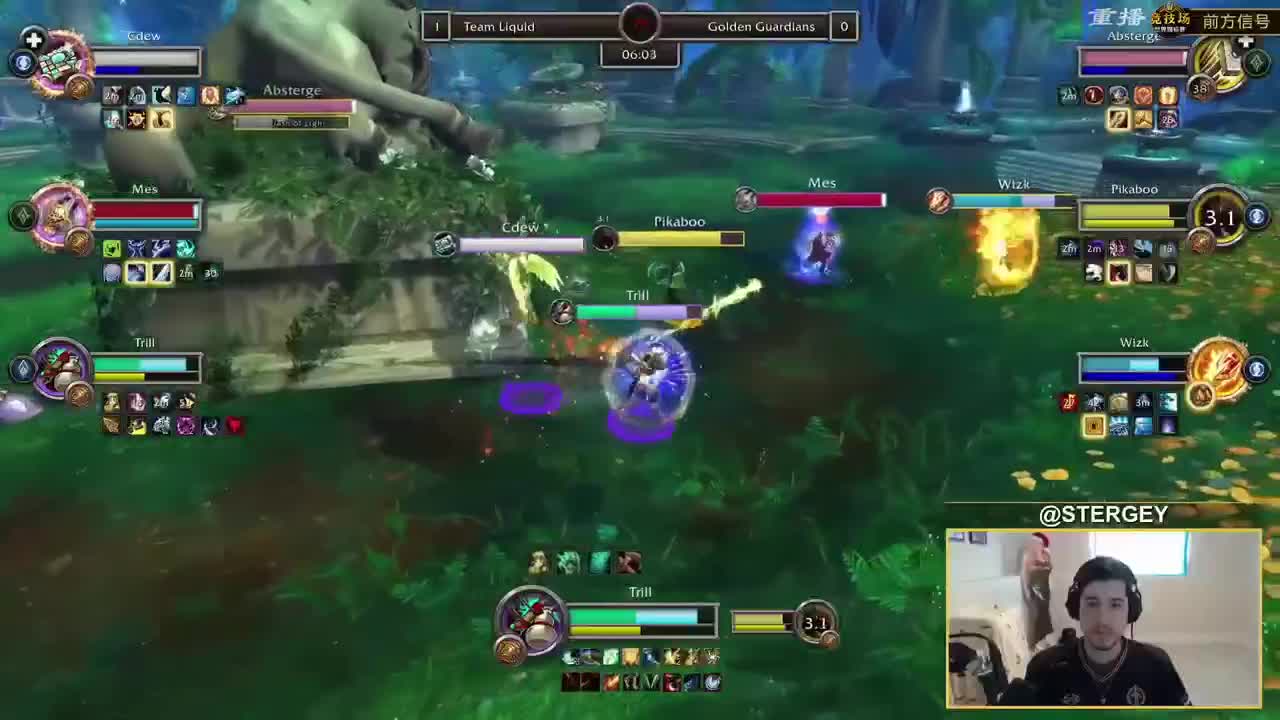 竞技场世界锦标赛 第3段