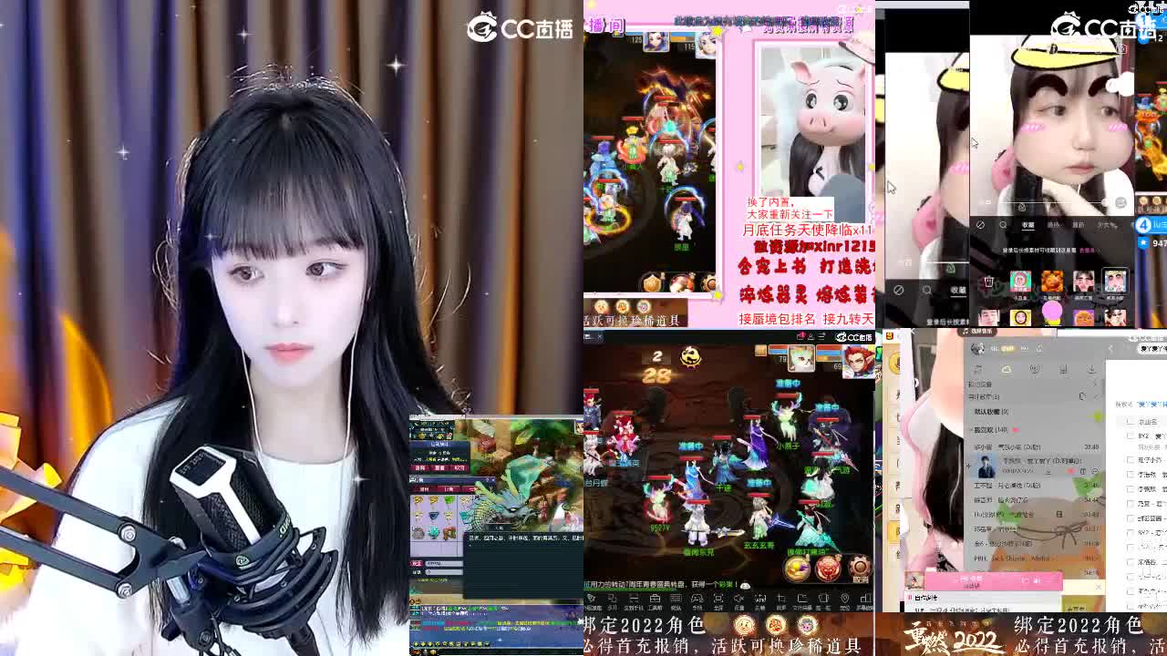 69广东四区白云山 第1段