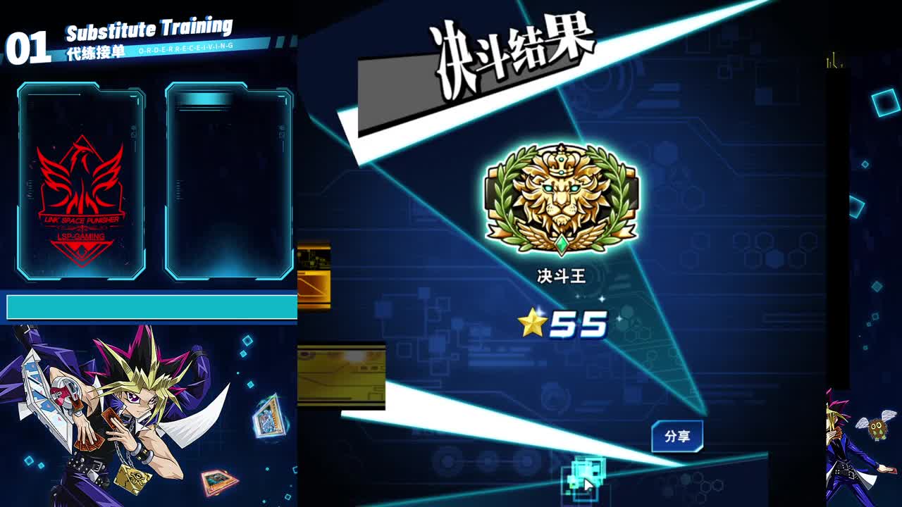 今天又是元气满满的一天 第1段