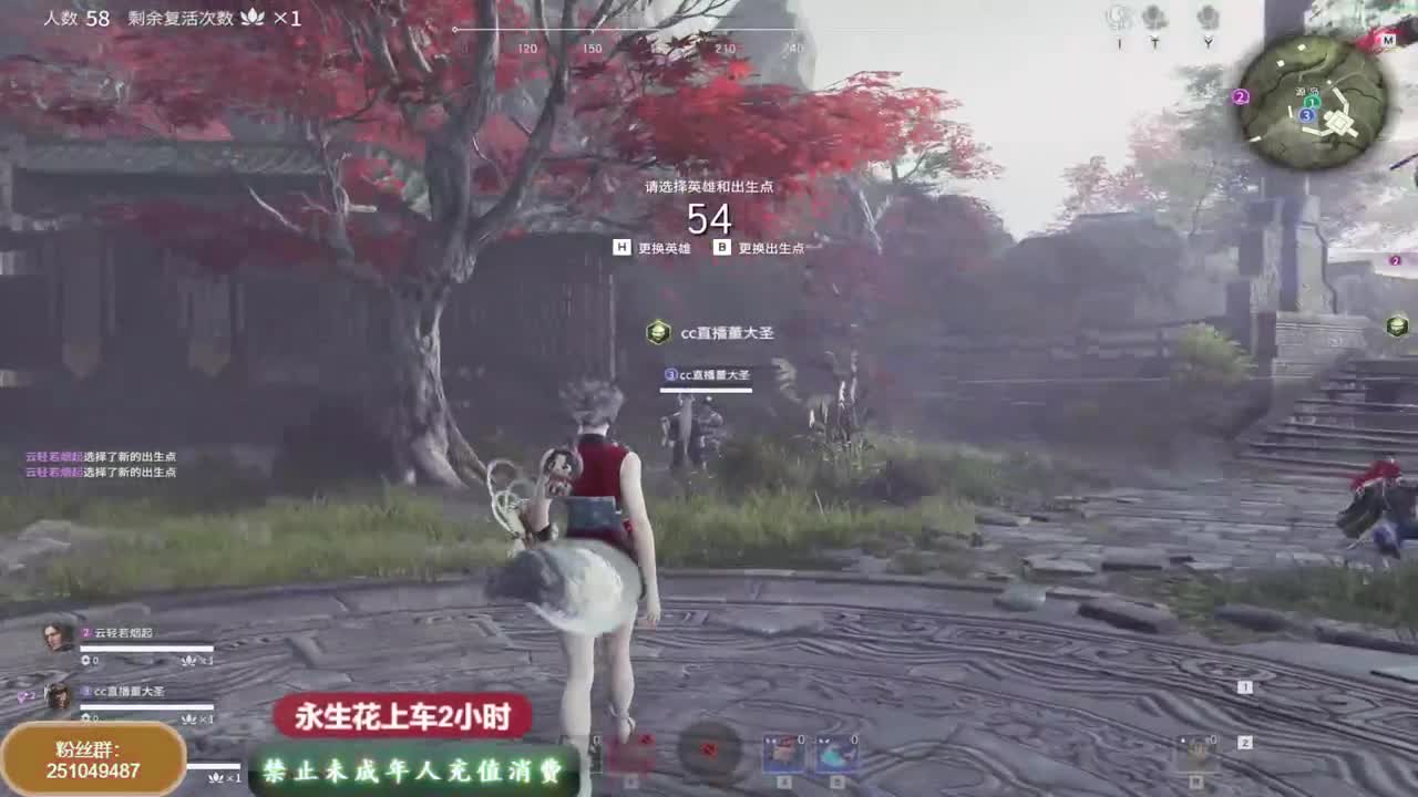 有车位~可存单~