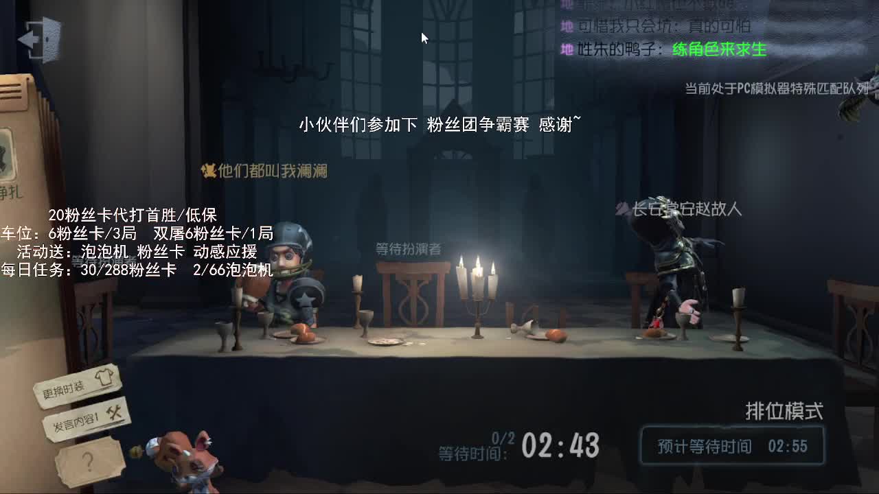 今天也是努力的一天~ 第1段
