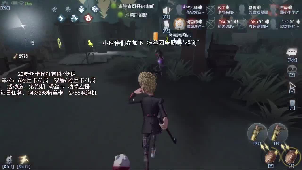 今天也是努力的一天~ 第2段
