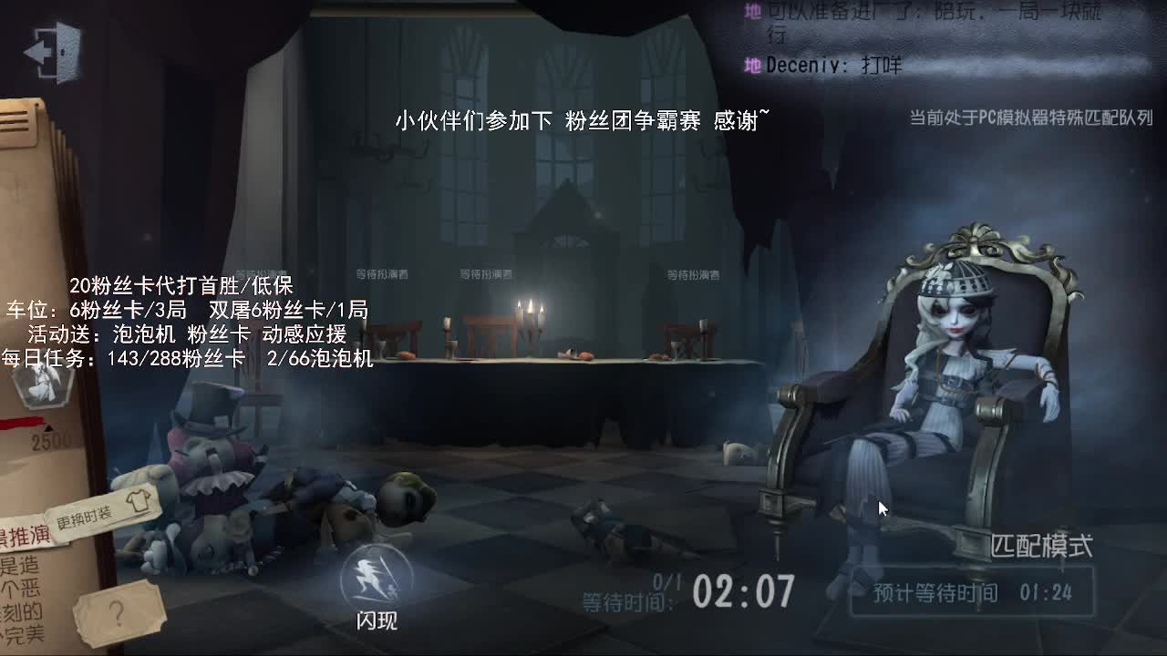 今天也是努力的一天~ 第3段