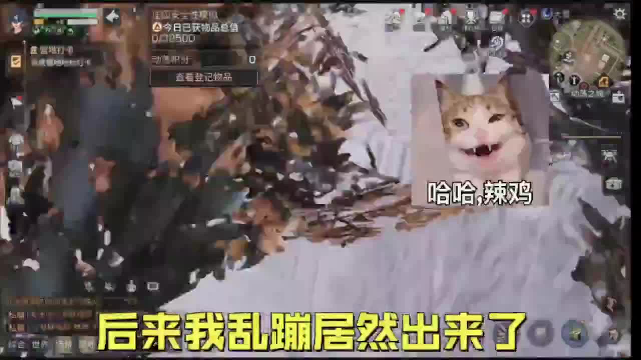 嘀嘀嘀，明天正常 第1段