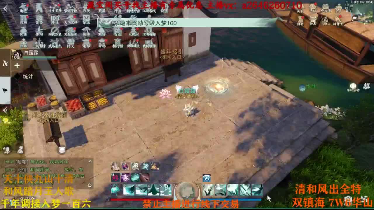 坚强刻苦奋斗不摆 第1段