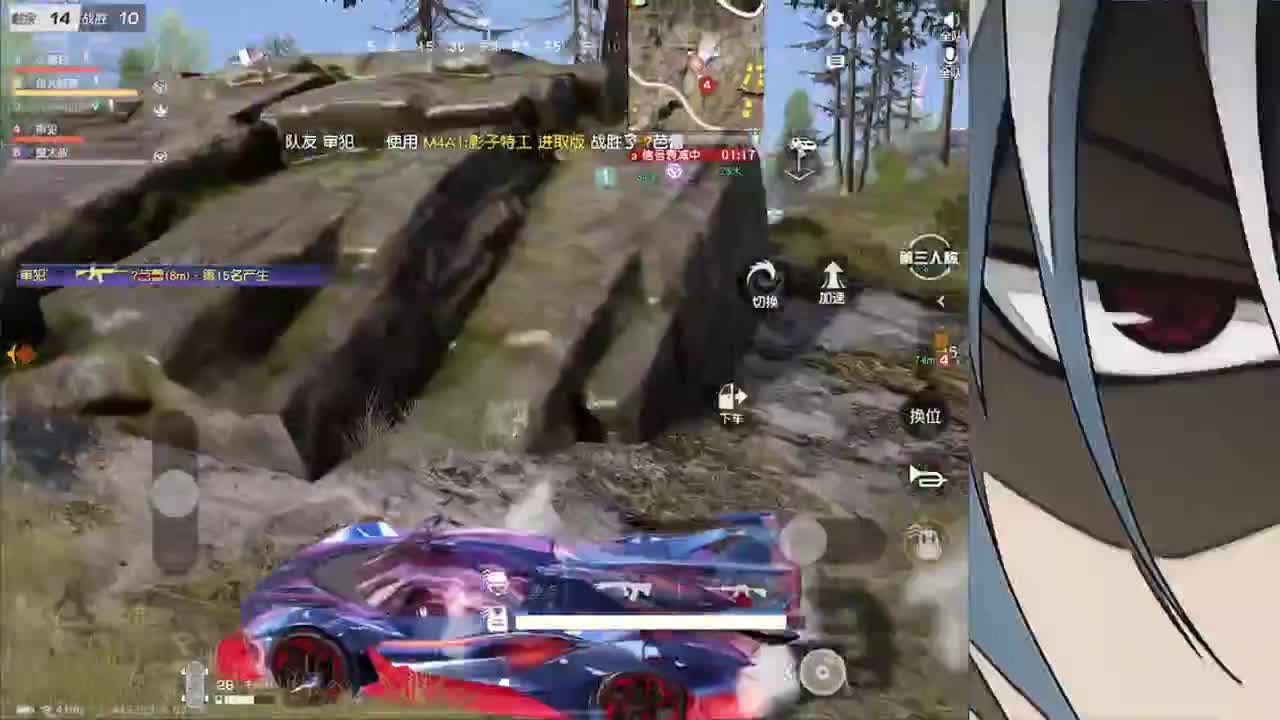 接高级赞赏接巅峰 第1段