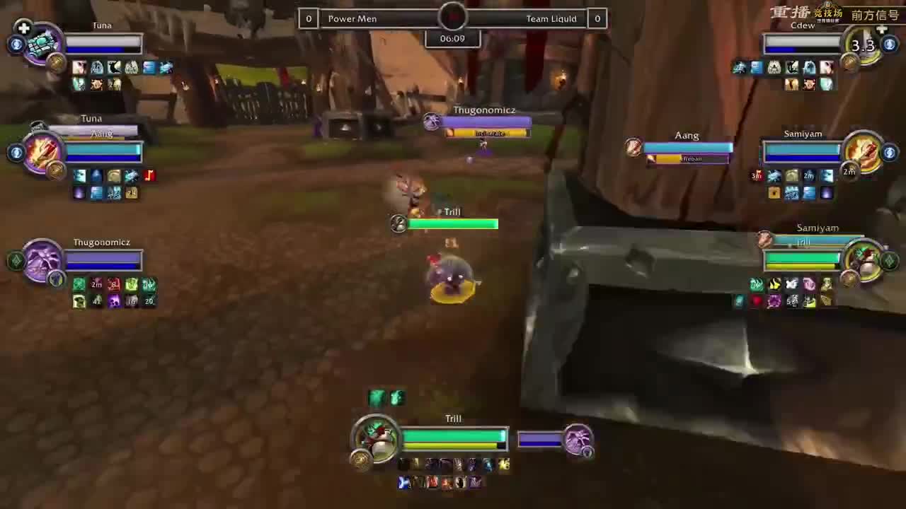 竞技场世界锦标赛 第1段