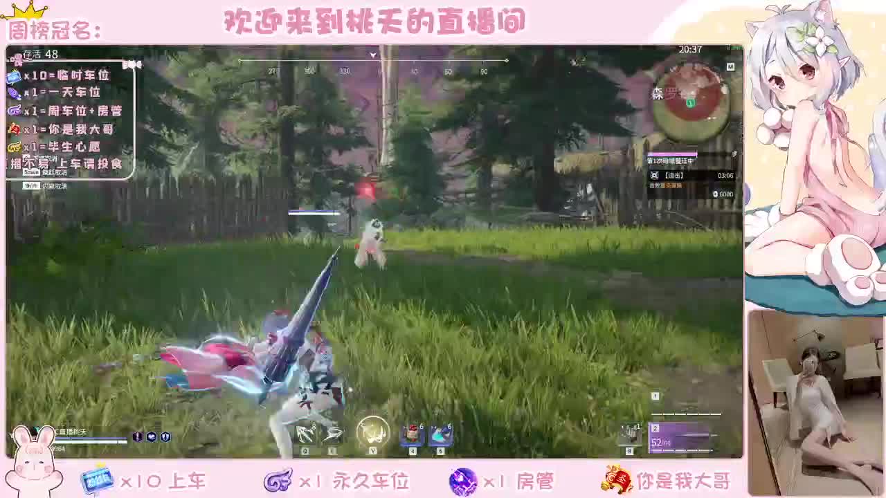 都有    规矩不变