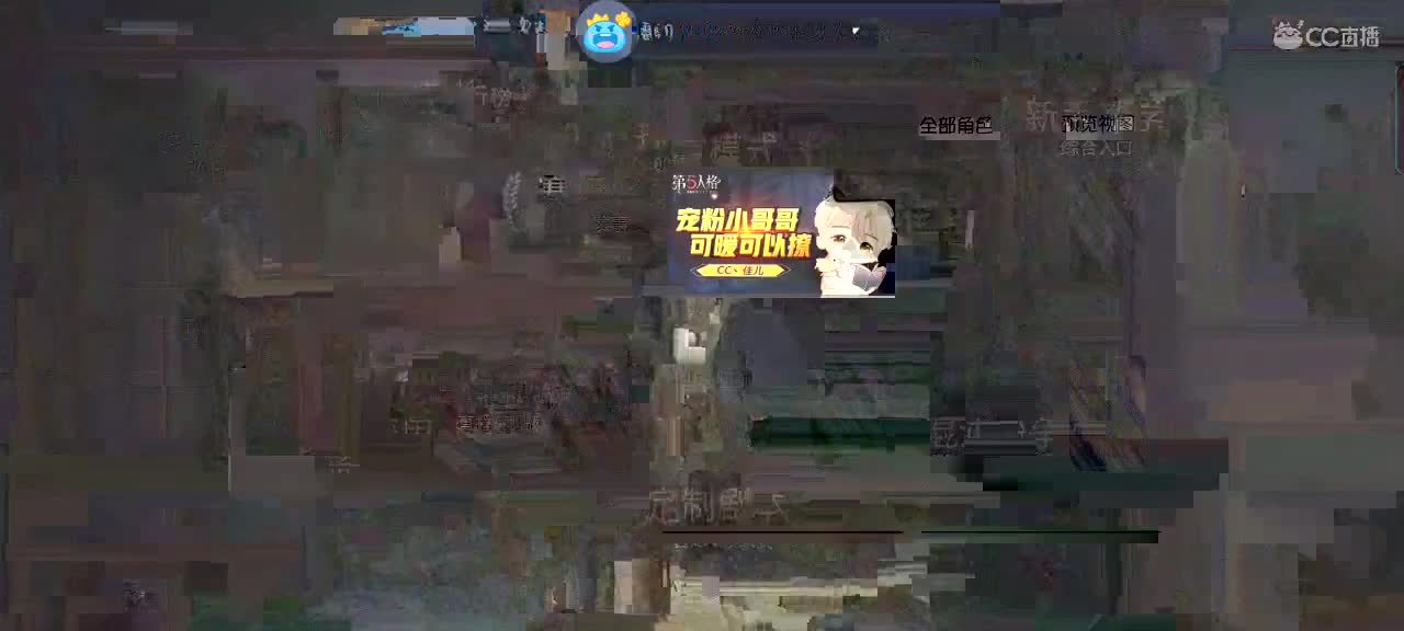 单口相声娱乐局