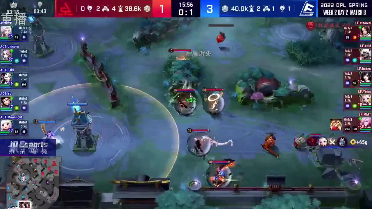 2022OPL春季赛常规赛 第1段