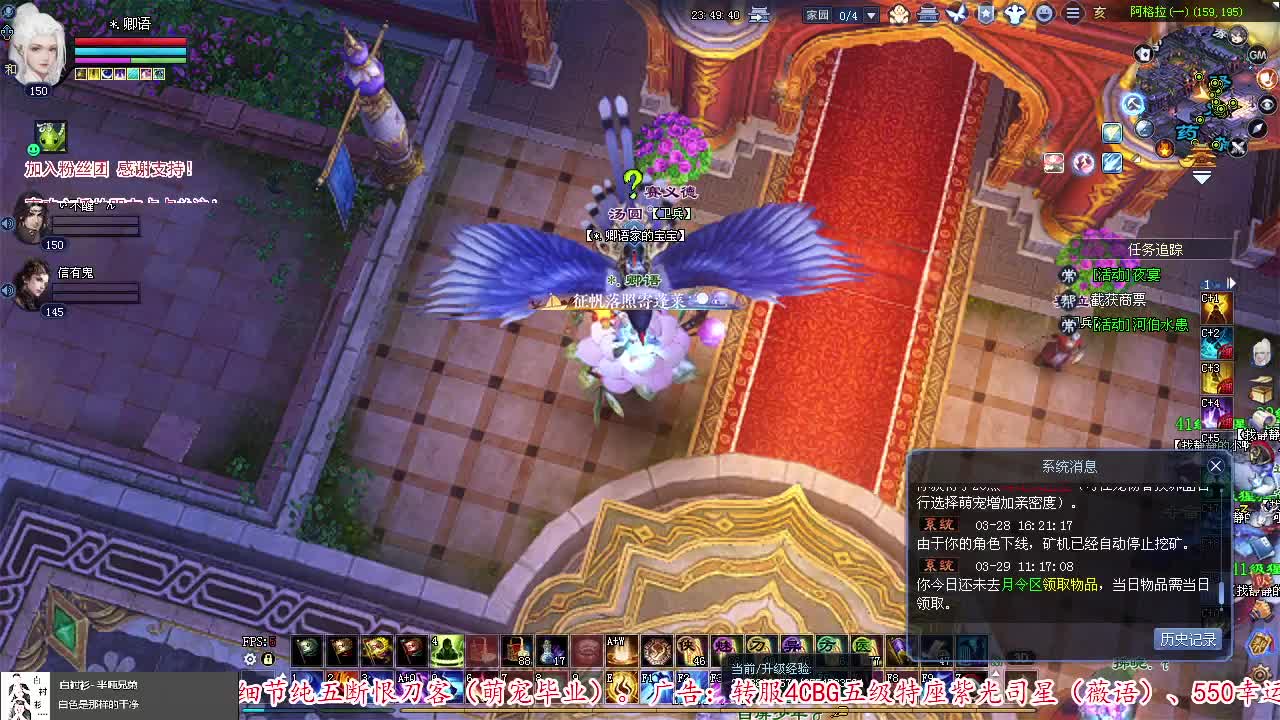 转二青青湾，一起奥利给。