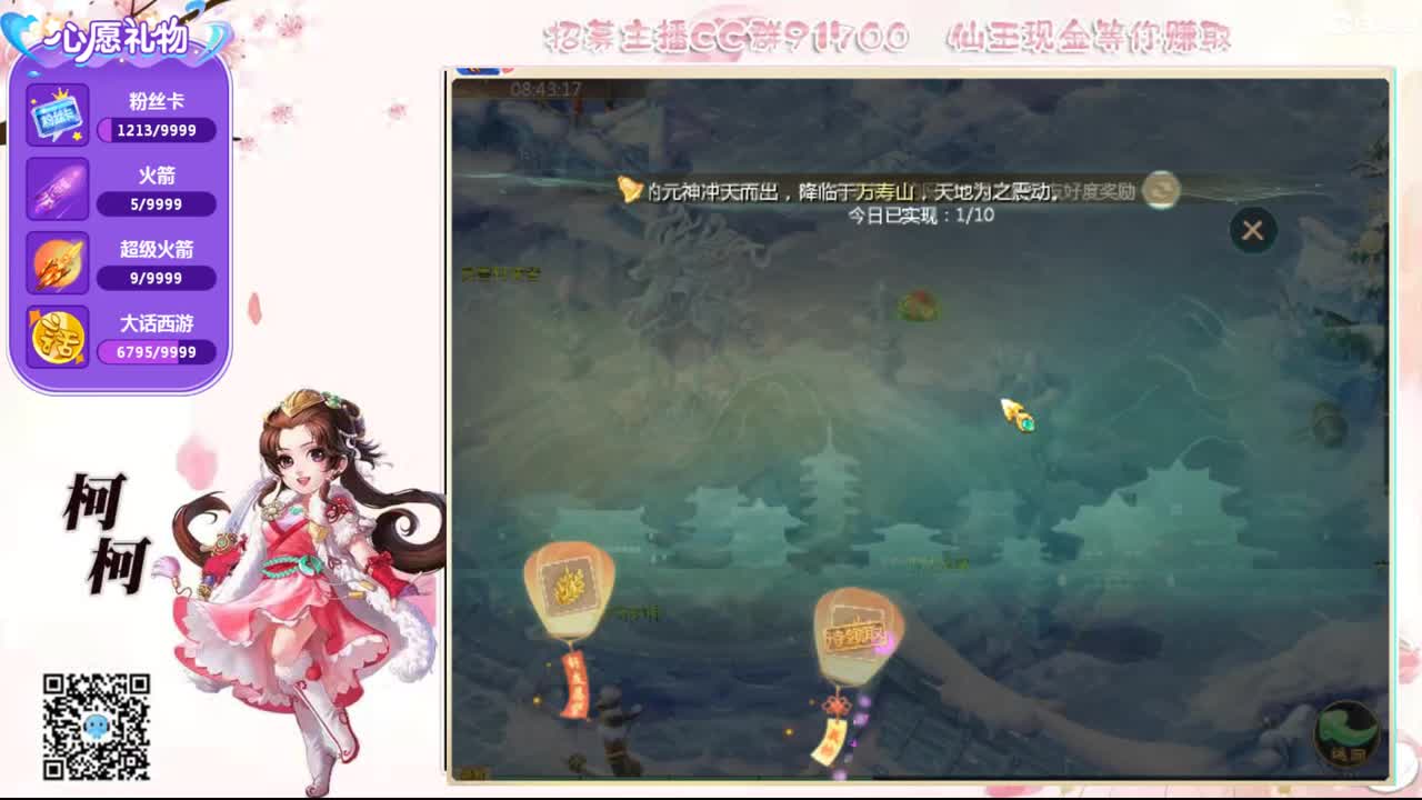 初心不负~~ 第1段