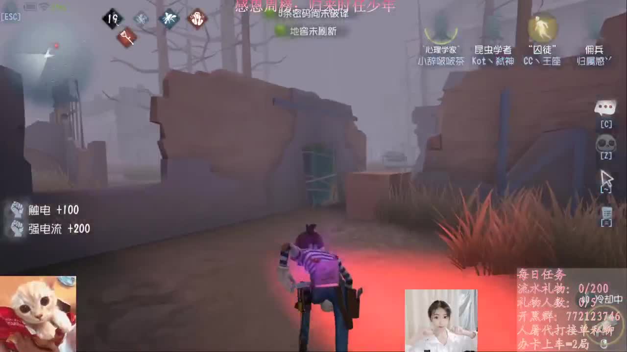 人来人往，留下的都是真的