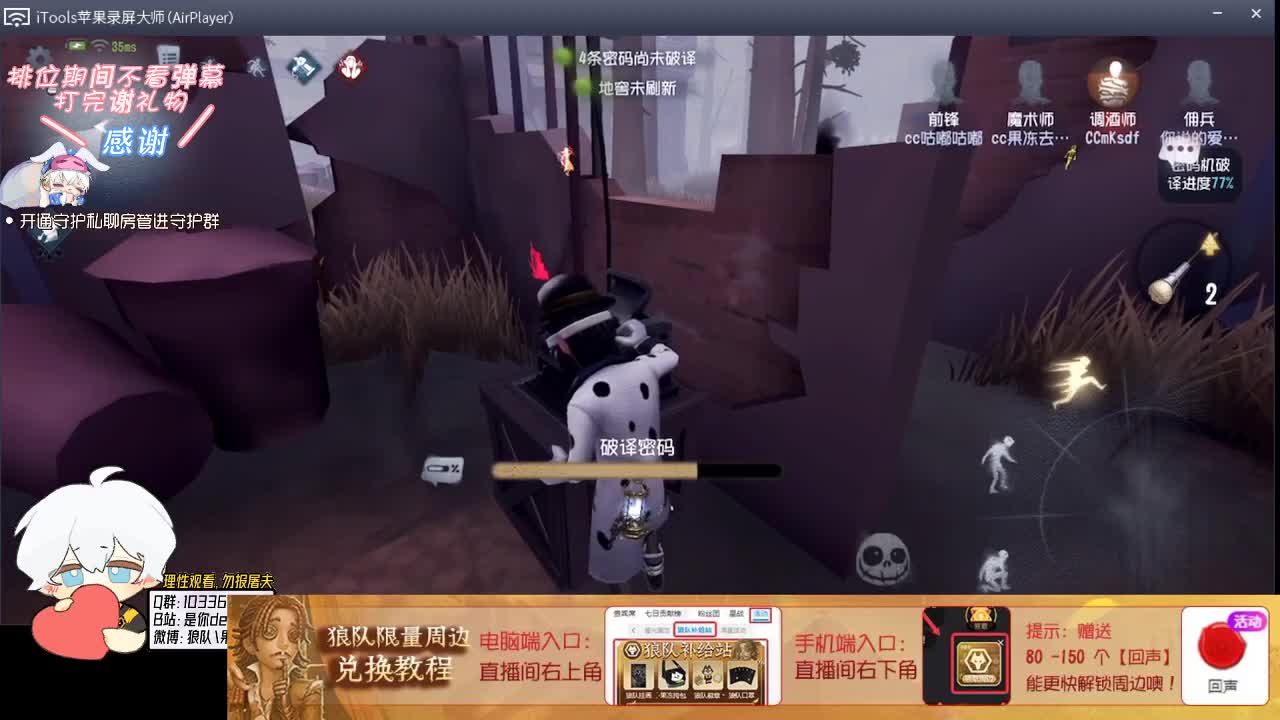 输赢是常态