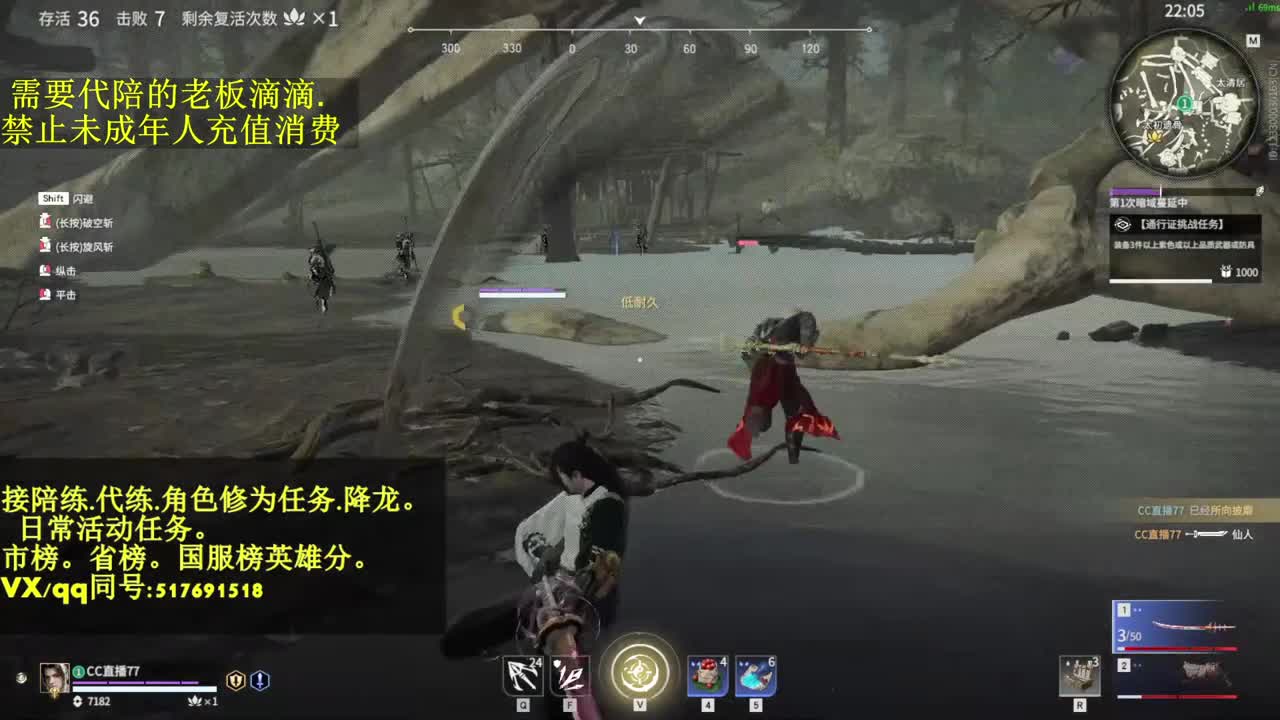 接单..接代.陪.修罗局瘤大子~ 第1段