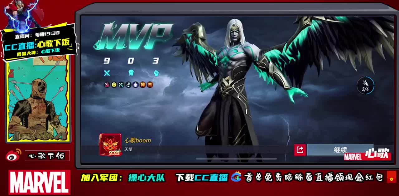 国服ADc不动~ 第1段