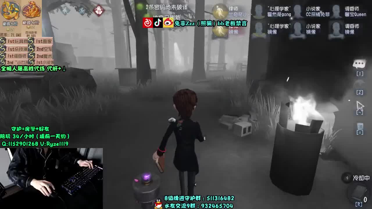 【手控】第一次玩不太会 第2段