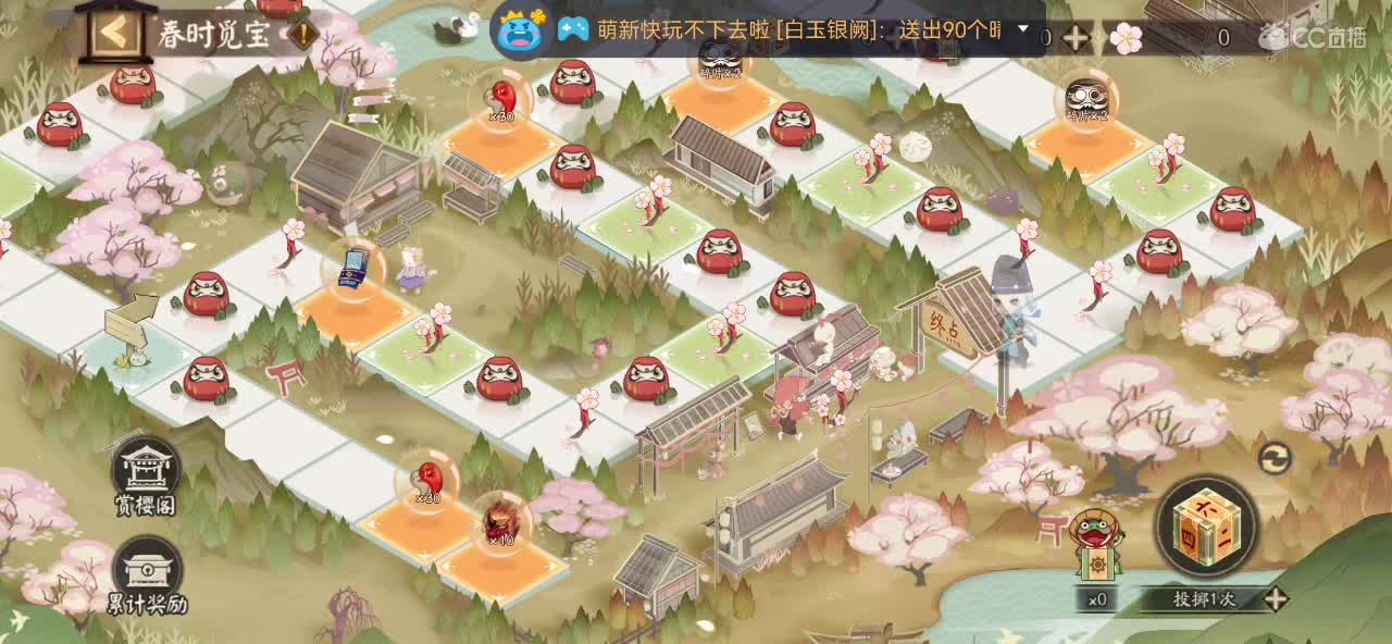 饭吃不下来我这，下饭主播。