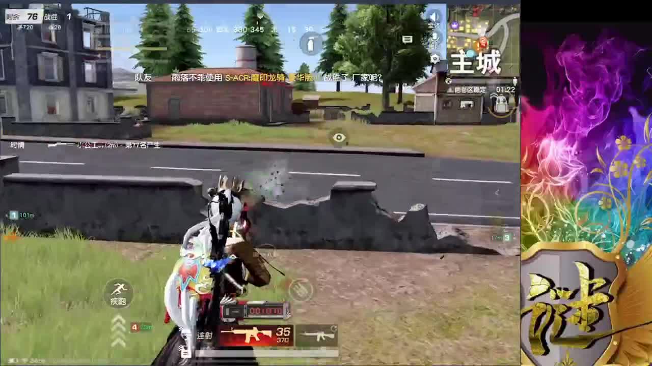 月底了 加油 第1段