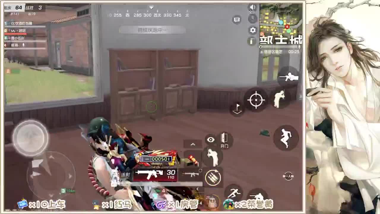月底还差1660~~~~