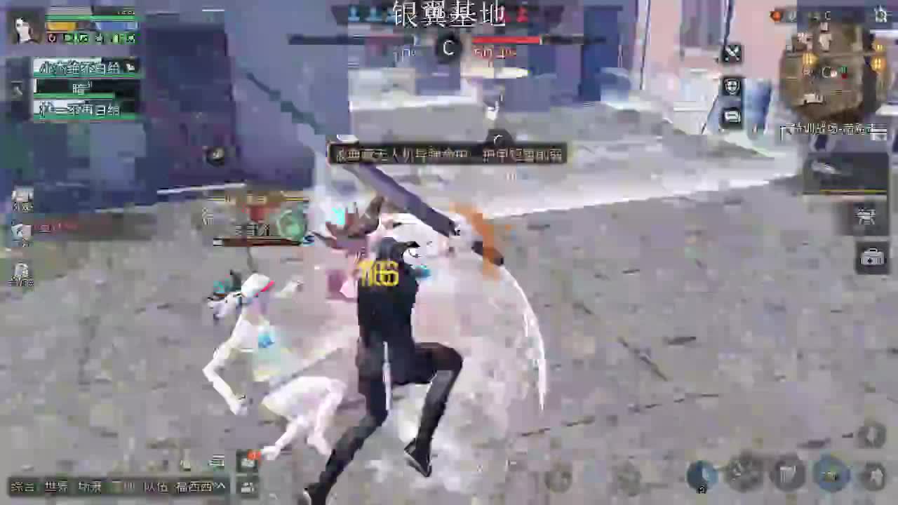 特训啦