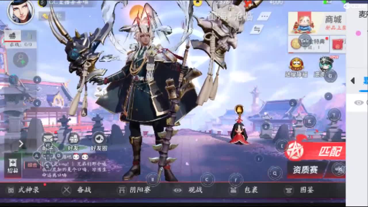 中单的教学与被教学╰(⇀‸↼)╯