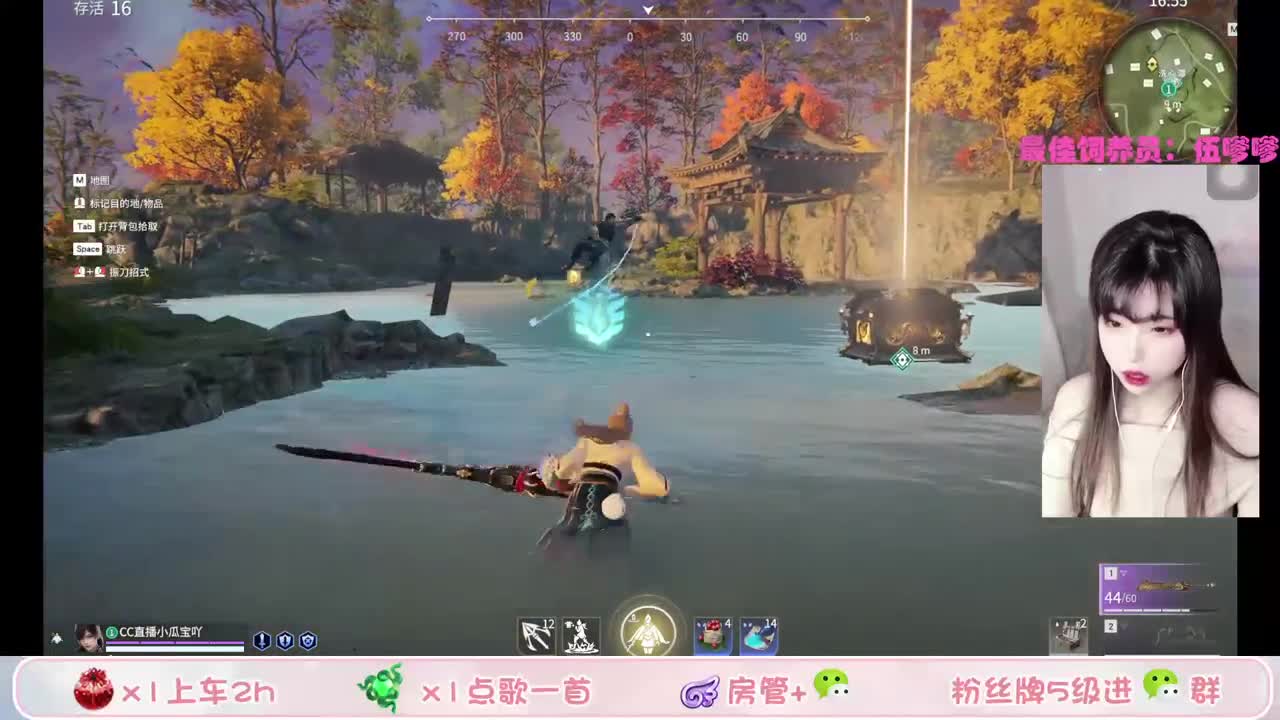 进来不准喊老婆