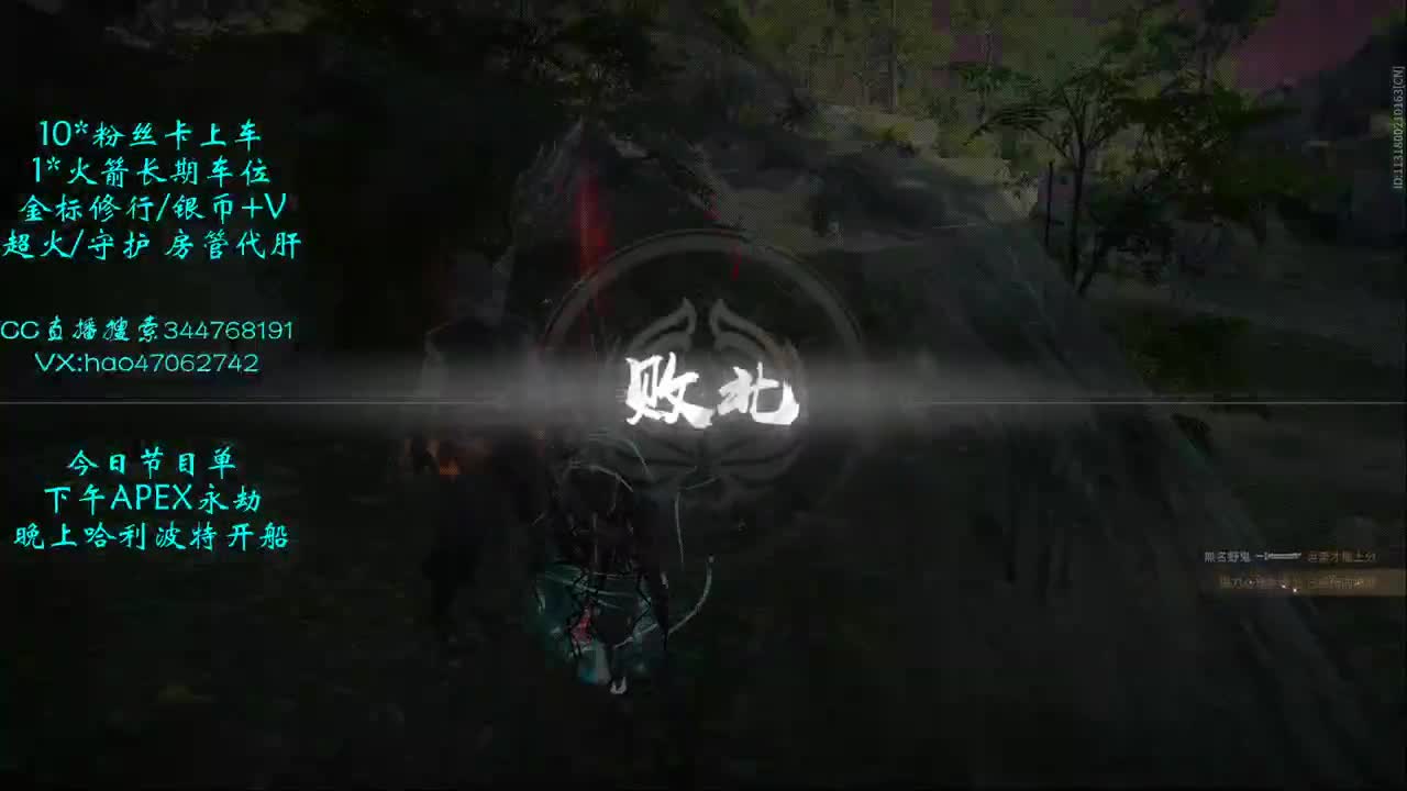 第57天 接修行金标段位 第1段