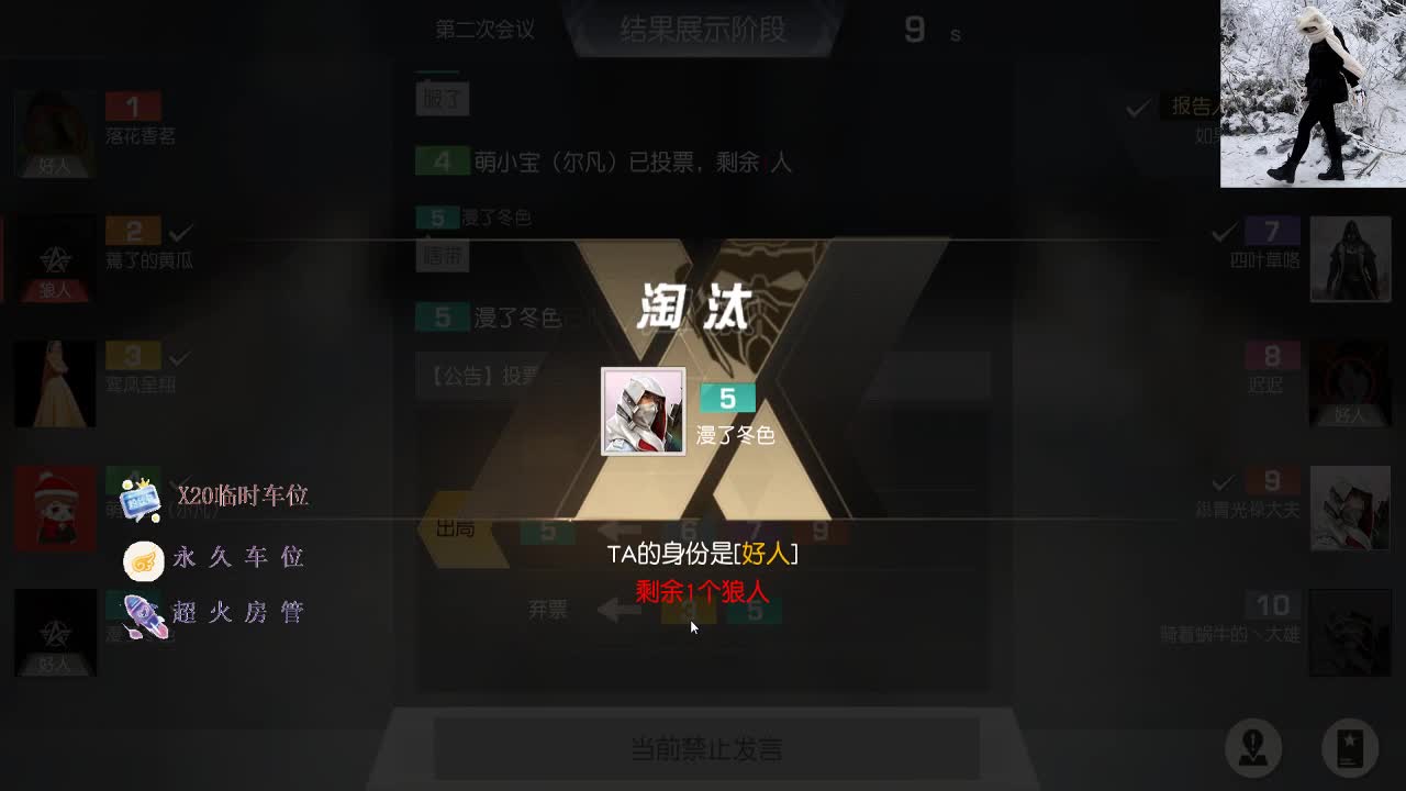 好好播 好好活 越努力 越幸运~ 第2段