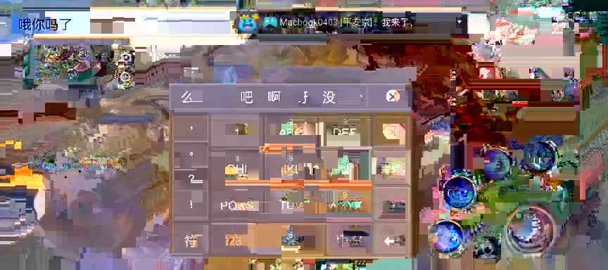 中单的教学与被教学╰(⇀‸↼)╯