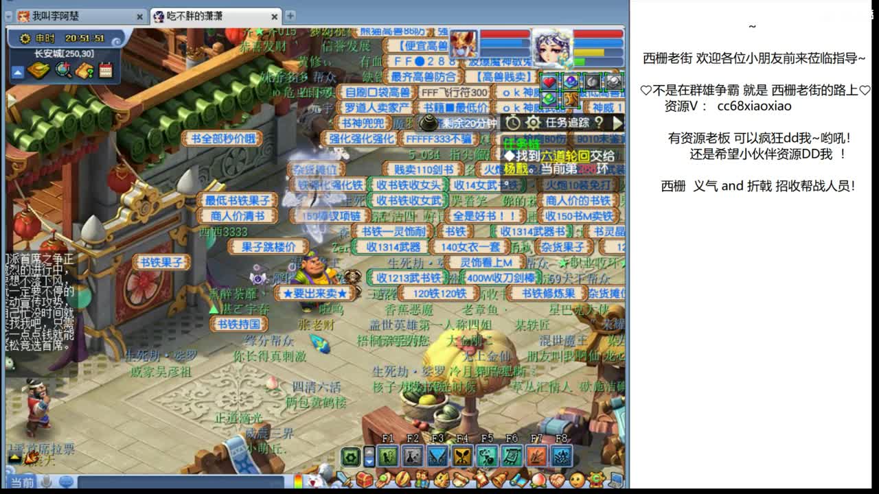 新星蓝字周二