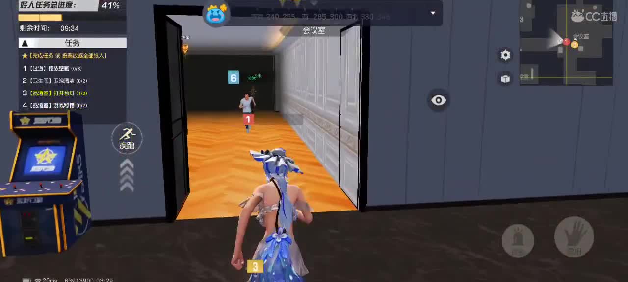 陪伴和守护是最好的偏爱 第1段