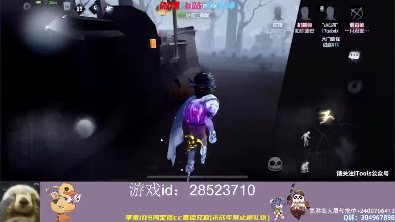 顶尖意识学会轻松巅峰~ 第1段